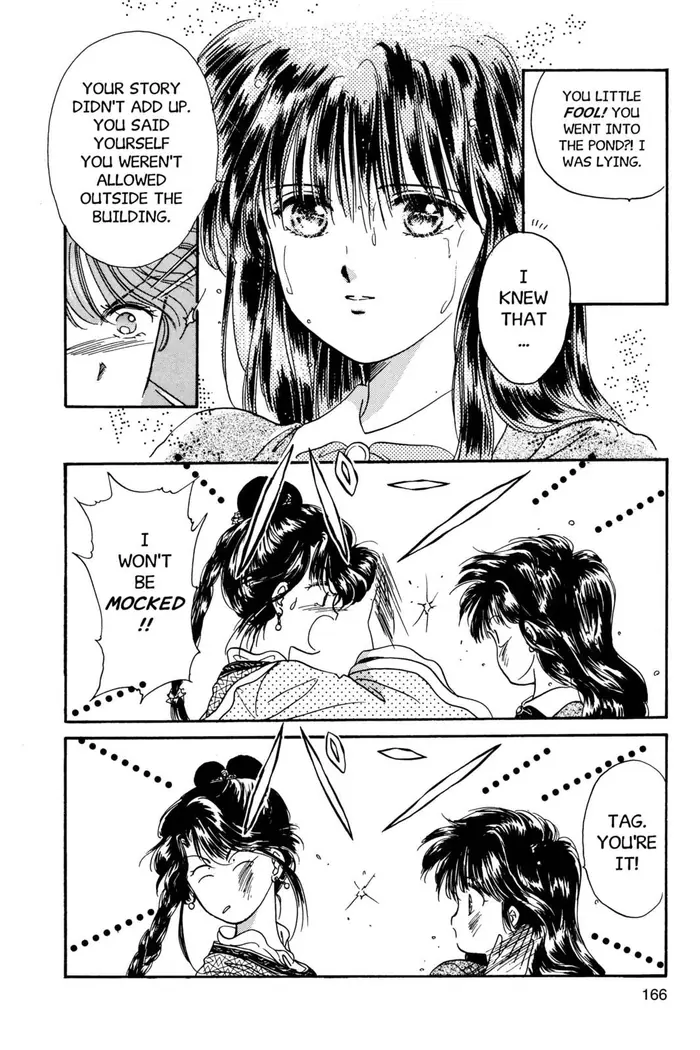 Fushigi Yuugi Chapter 5 image 27_optimized